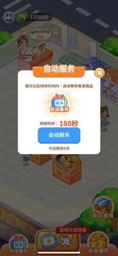 70f082cc-e65b-41a9-9e1e-758619e779bd.jpg